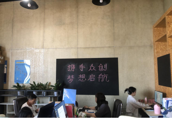 高三学子在战场拼搏，工作的你在忙什么呢？(图2)