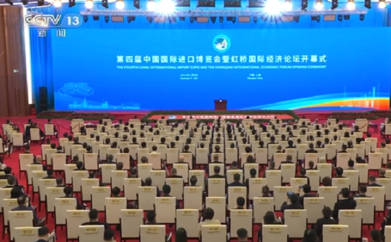 走进进博会：聚焦“双碳”目标(图1)