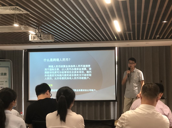 科技金融护航中小企业(图3)